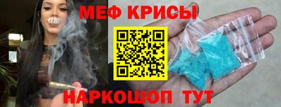 ALPHA PVP Чебоксары