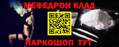 марки lsd Аргун