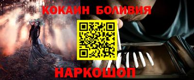не бодяженный Чапаевск