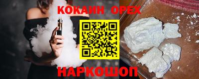 не бодяженный Чапаевск