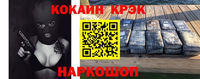 ПСИЛОЦИБИНОВЫЕ ГРИБЫ Лениногорск