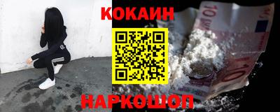 ALPHA PVP Чебоксары