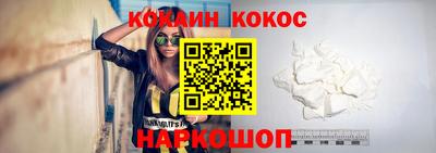 эйфоретик Чебаркуль
