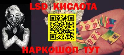 альфа пвп Абакан