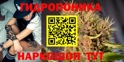 mix Шебекино