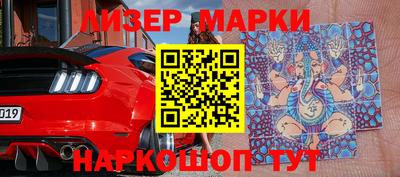 дурь Шахты
