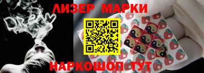 не бодяженный Чапаевск