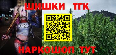 ALPHA PVP Чебоксары