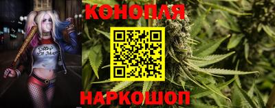 mix Шебекино