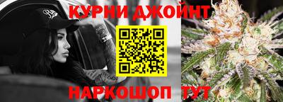 ALPHA PVP Чебоксары