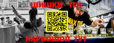 эйфоретик Чебаркуль