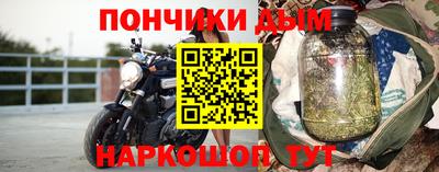 бутират Азнакаево