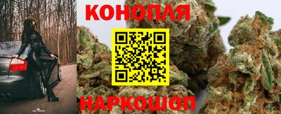 альфа пвп Абакан