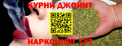 ALPHA PVP Чебоксары