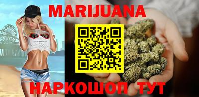 эйфоретик Чебаркуль