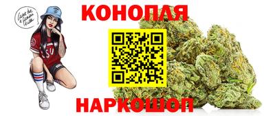 дурь Шахты