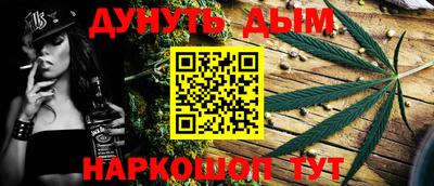 не бодяженный Чапаевск