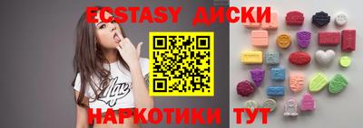 ALPHA PVP Чебоксары