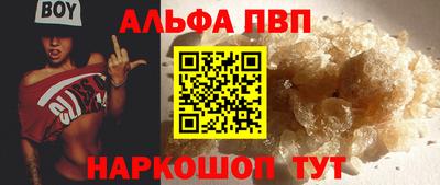 мет Ленинск-Кузнецкий