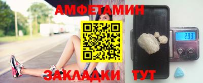 не бодяженный Чапаевск