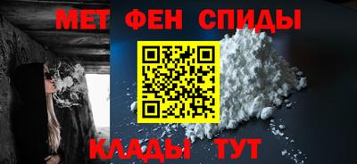 мяу мяу мука Апшеронск