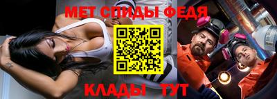 ALPHA PVP Чебоксары