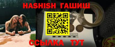ALPHA PVP Чебоксары