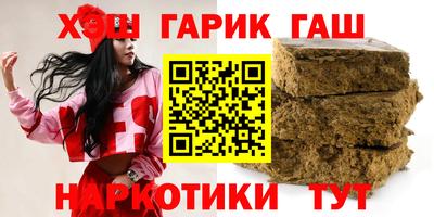 не бодяженный Чапаевск