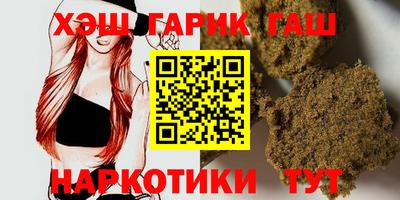 дурь Шахты