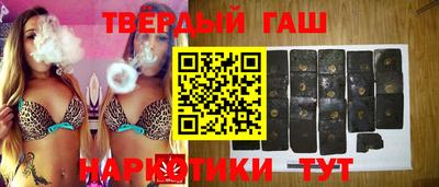 мяу мяу мука Апшеронск