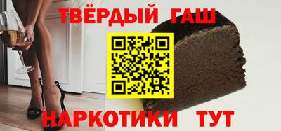 альфа пвп Абакан