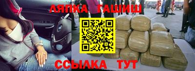 не бодяженный Чапаевск