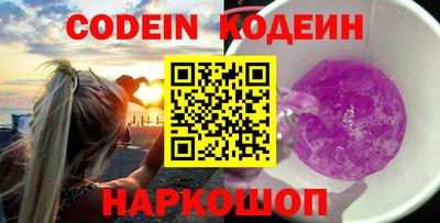 не бодяженный Чапаевск