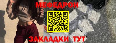 дурь Шахты