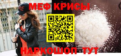 ALPHA PVP Чебоксары