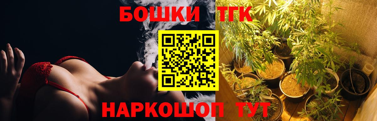 Alpha PVP Северобайкальск